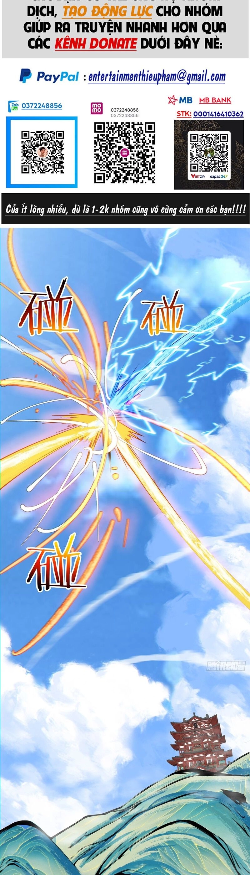 Đồ Đệ Của Ta Đều Là Đại Phản Phái Chapter 82 - 2