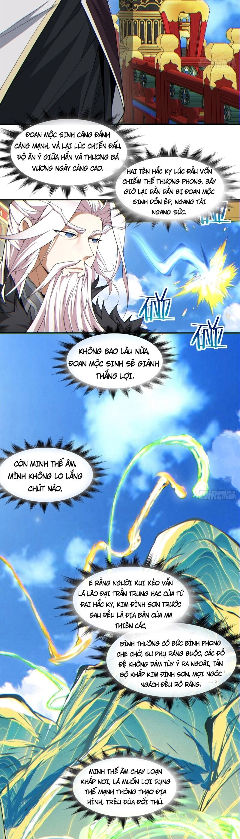 Đồ Đệ Của Ta Đều Là Đại Phản Phái Chapter 82 - 8