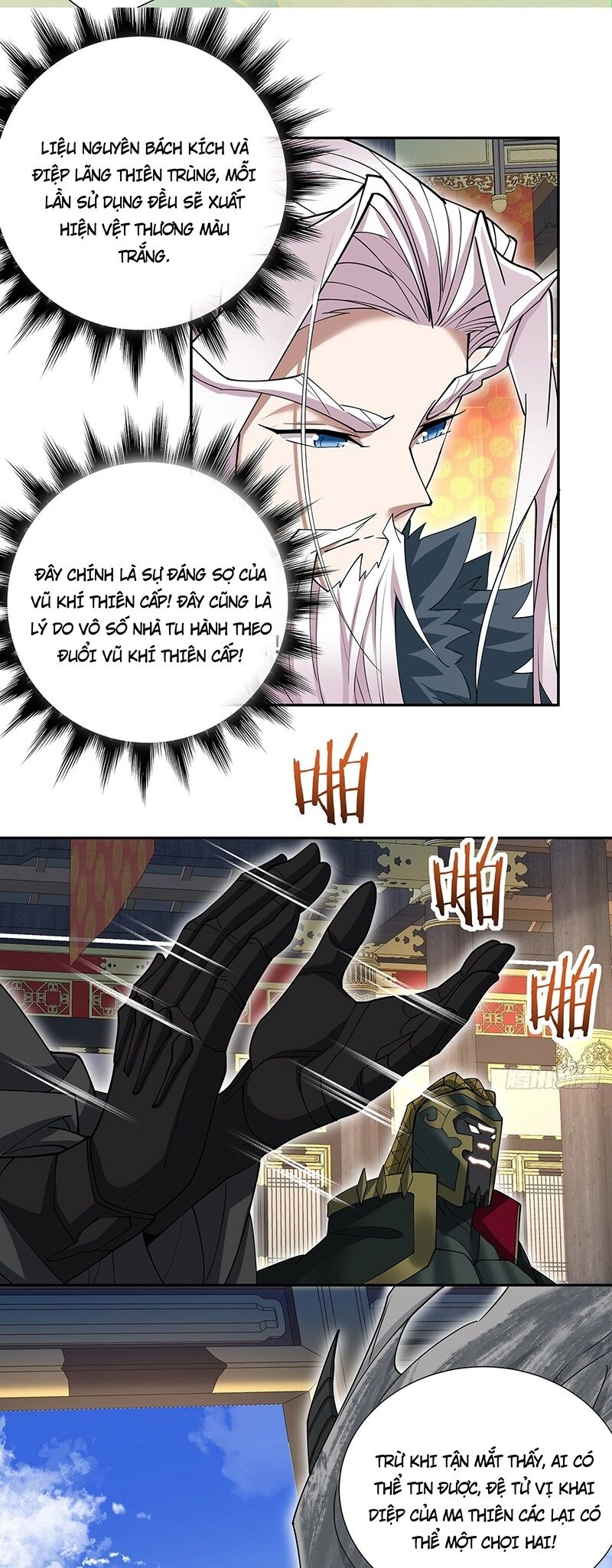 Đồ Đệ Của Ta Đều Là Đại Phản Phái Chapter 81 - 10