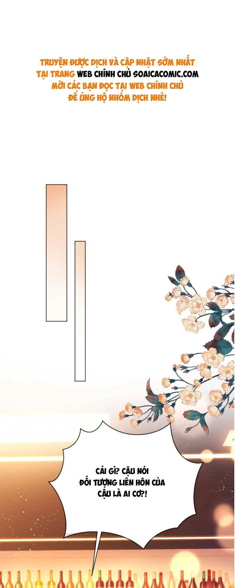 Cuộc Hôn Nhân Ngọt Ngào Chapter 1 - 1