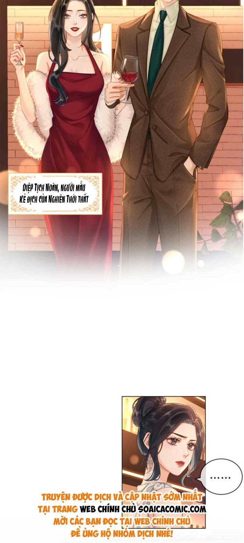 Cuộc Hôn Nhân Ngọt Ngào Chapter 1 - 7