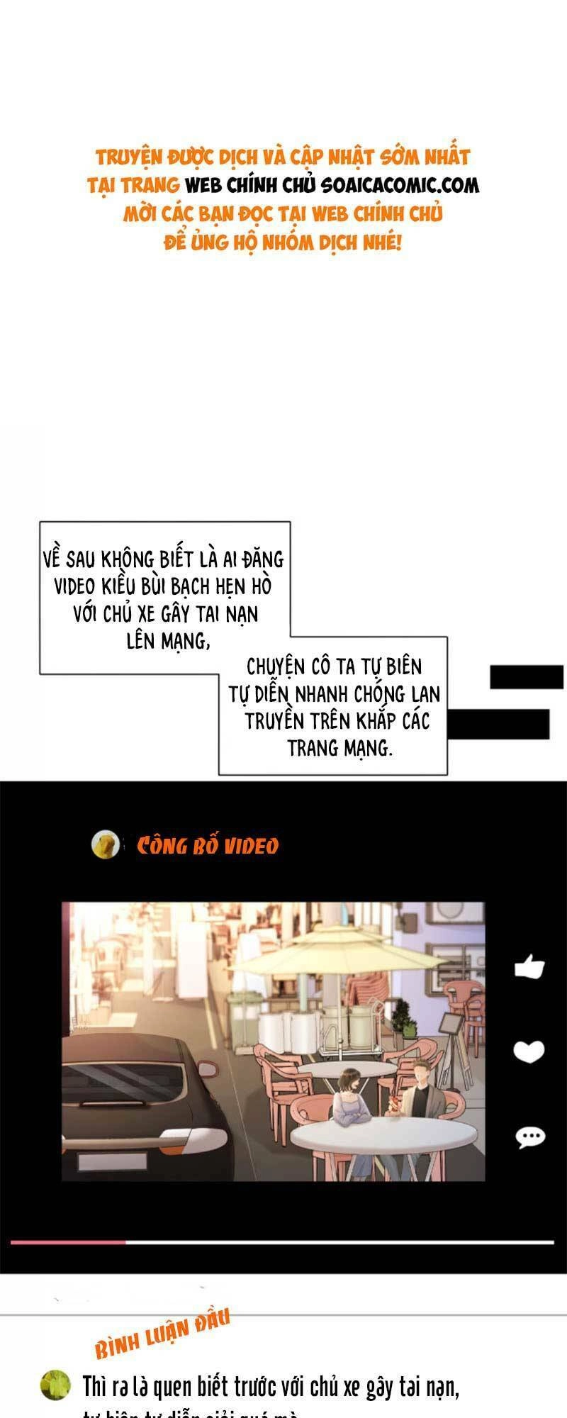 Cuộc Hôn Nhân Ngọt Ngào Chapter 6 - 1