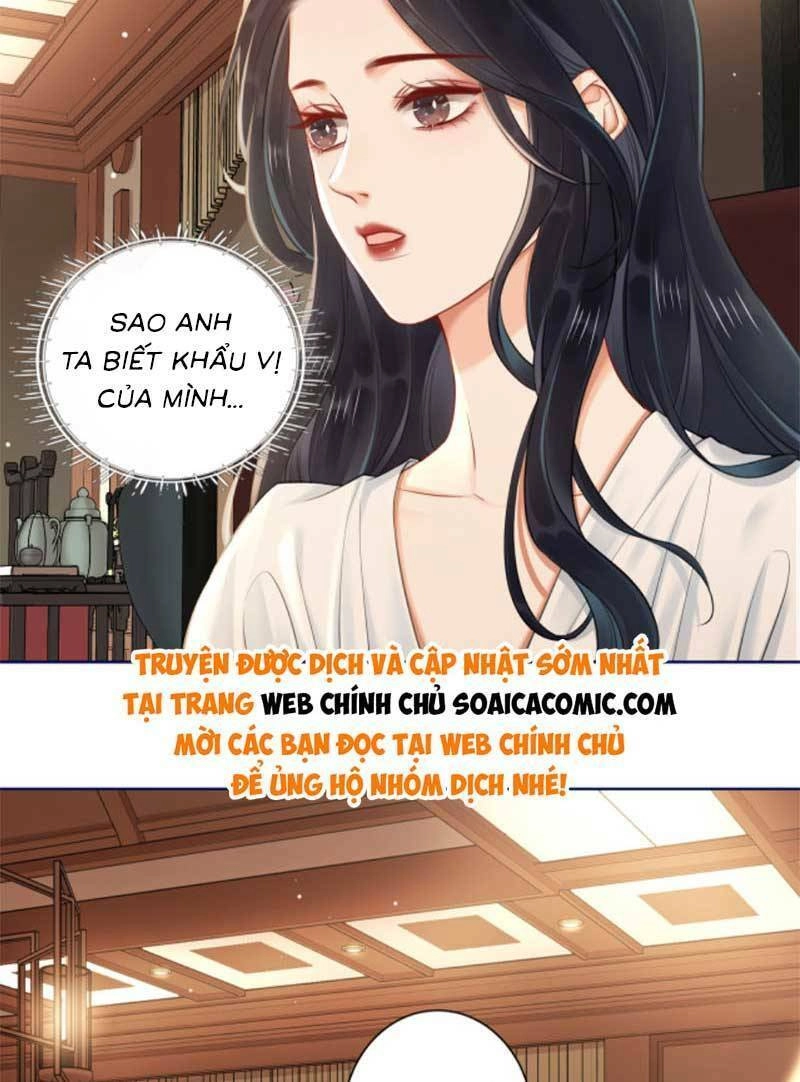 Cuộc Hôn Nhân Ngọt Ngào Chapter 6 - 13