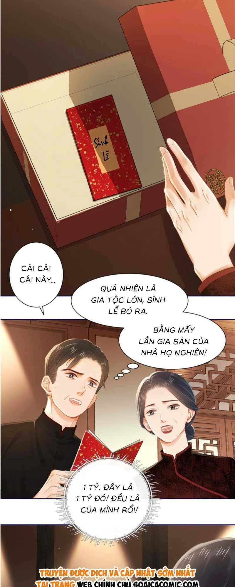 Cuộc Hôn Nhân Ngọt Ngào Chapter 6 - 16