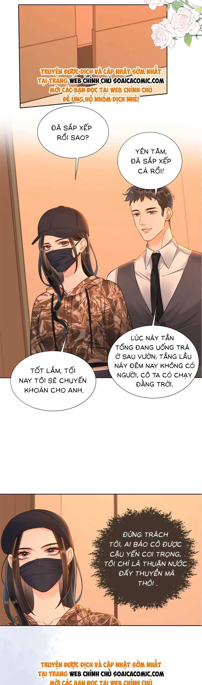 Cuộc Hôn Nhân Ngọt Ngào Chapter 10 - 16