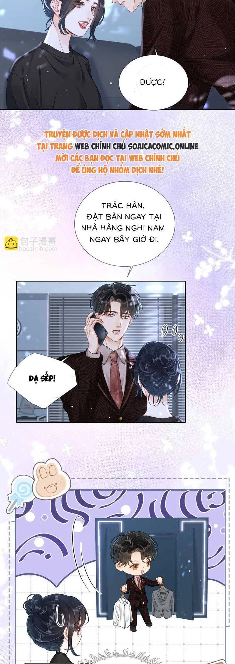 Cuộc Hôn Nhân Ngọt Ngào Chapter 12 - 14