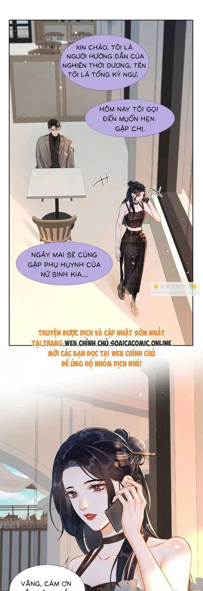 Cuộc Hôn Nhân Ngọt Ngào Chapter 12 - 20