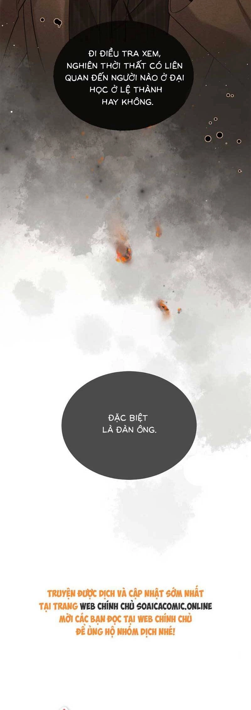 Cuộc Hôn Nhân Ngọt Ngào Chapter 12 - 24