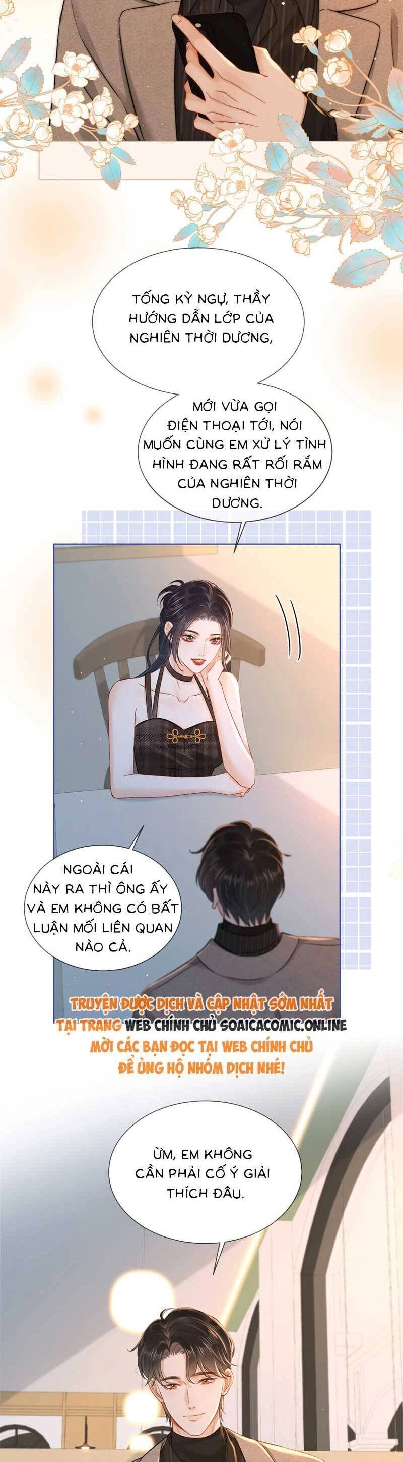 Cuộc Hôn Nhân Ngọt Ngào Chapter 13 - 5