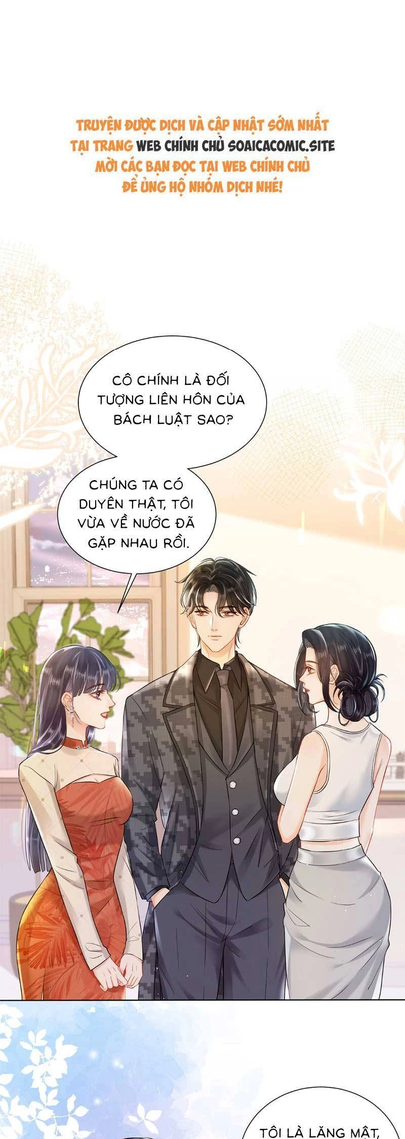 Cuộc Hôn Nhân Ngọt Ngào Chapter 16 - 1