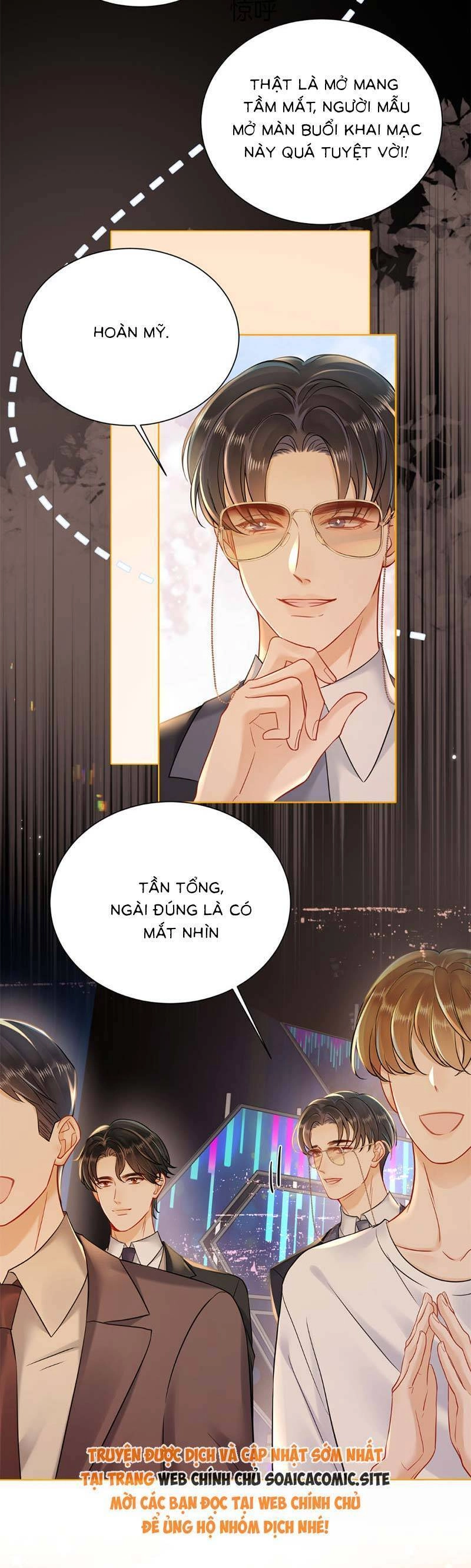 Cuộc Hôn Nhân Ngọt Ngào Chapter 17 - 23