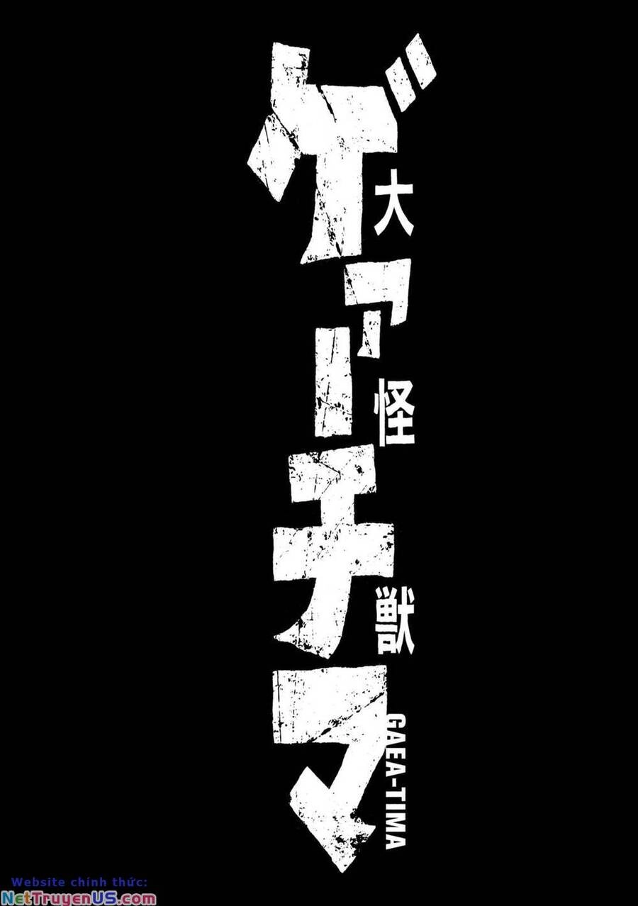 Daikaiju Gaea-Tima Chapter 1 - 18