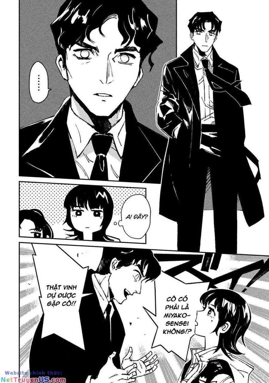 Daikaiju Gaea-Tima Chapter 1 - 30