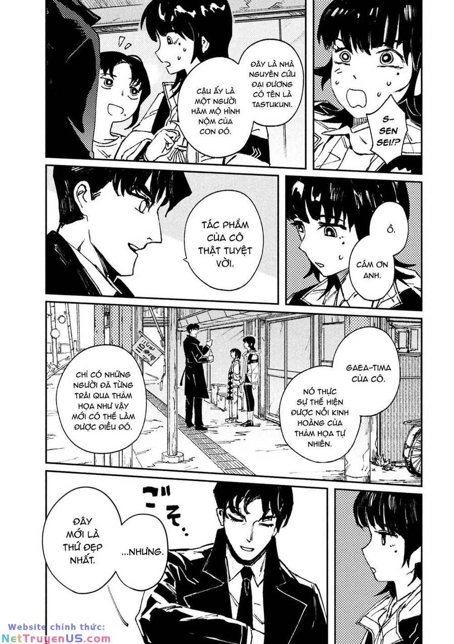 Daikaiju Gaea-Tima Chapter 1 - 31