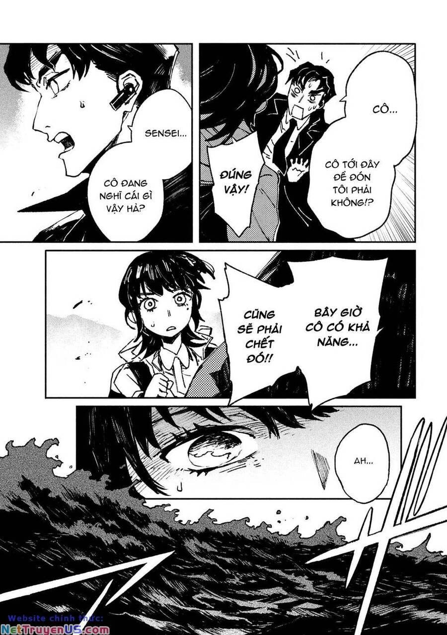 Daikaiju Gaea-Tima Chapter 1 - 47