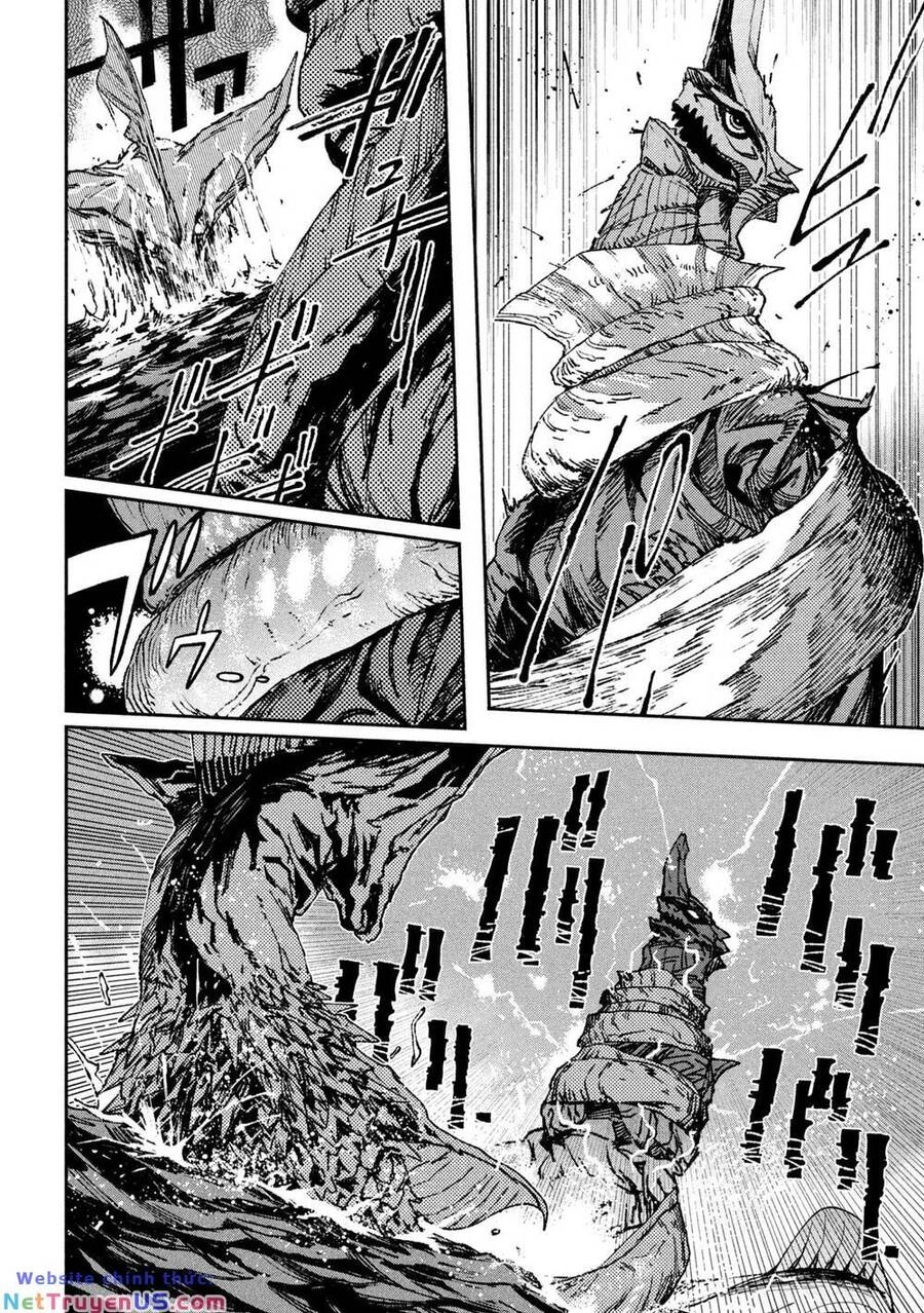 Daikaiju Gaea-Tima Chapter 1 - 61