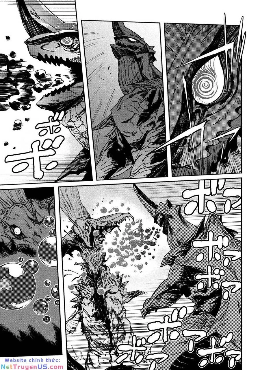 Daikaiju Gaea-Tima Chapter 1 - 66