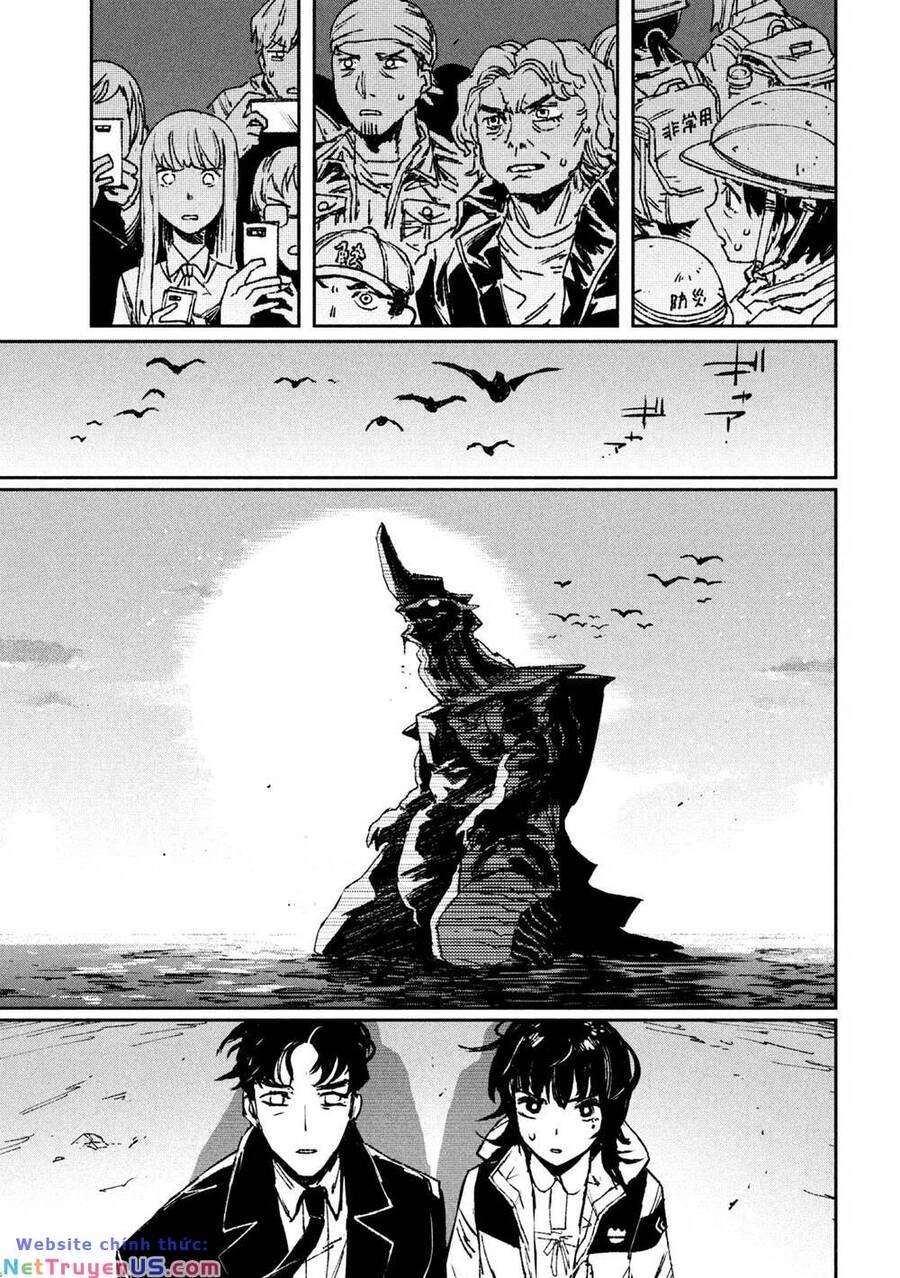 Daikaiju Gaea-Tima Chapter 1 - 71