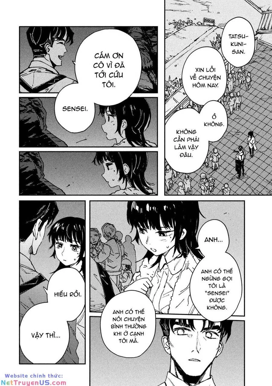 Daikaiju Gaea-Tima Chapter 2 - 3