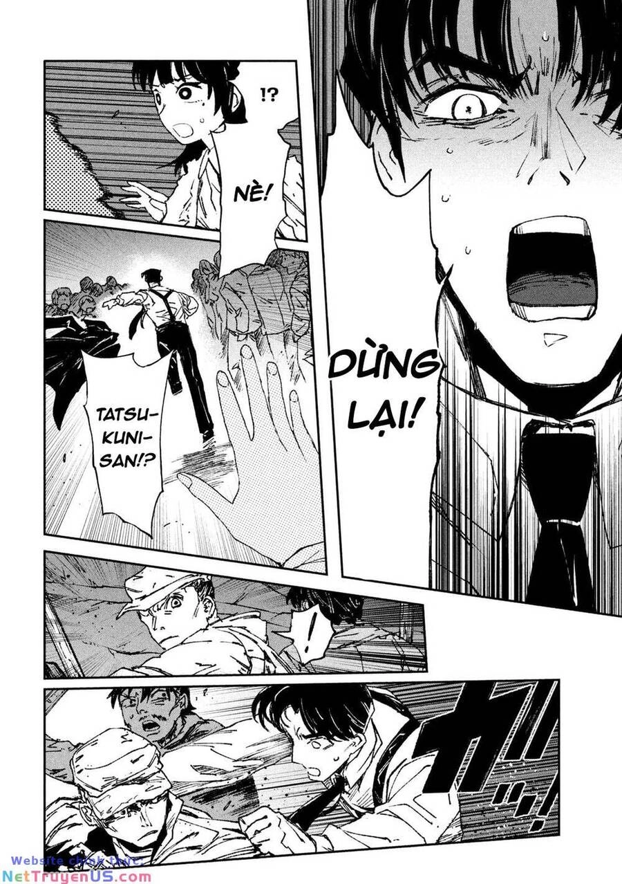 Daikaiju Gaea-Tima Chapter 2 - 11