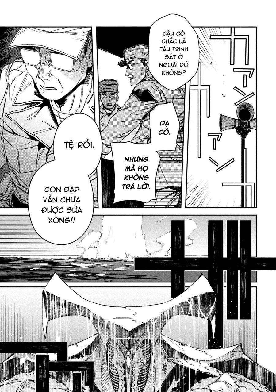 Daikaiju Gaea-Tima Chapter 4 - 18