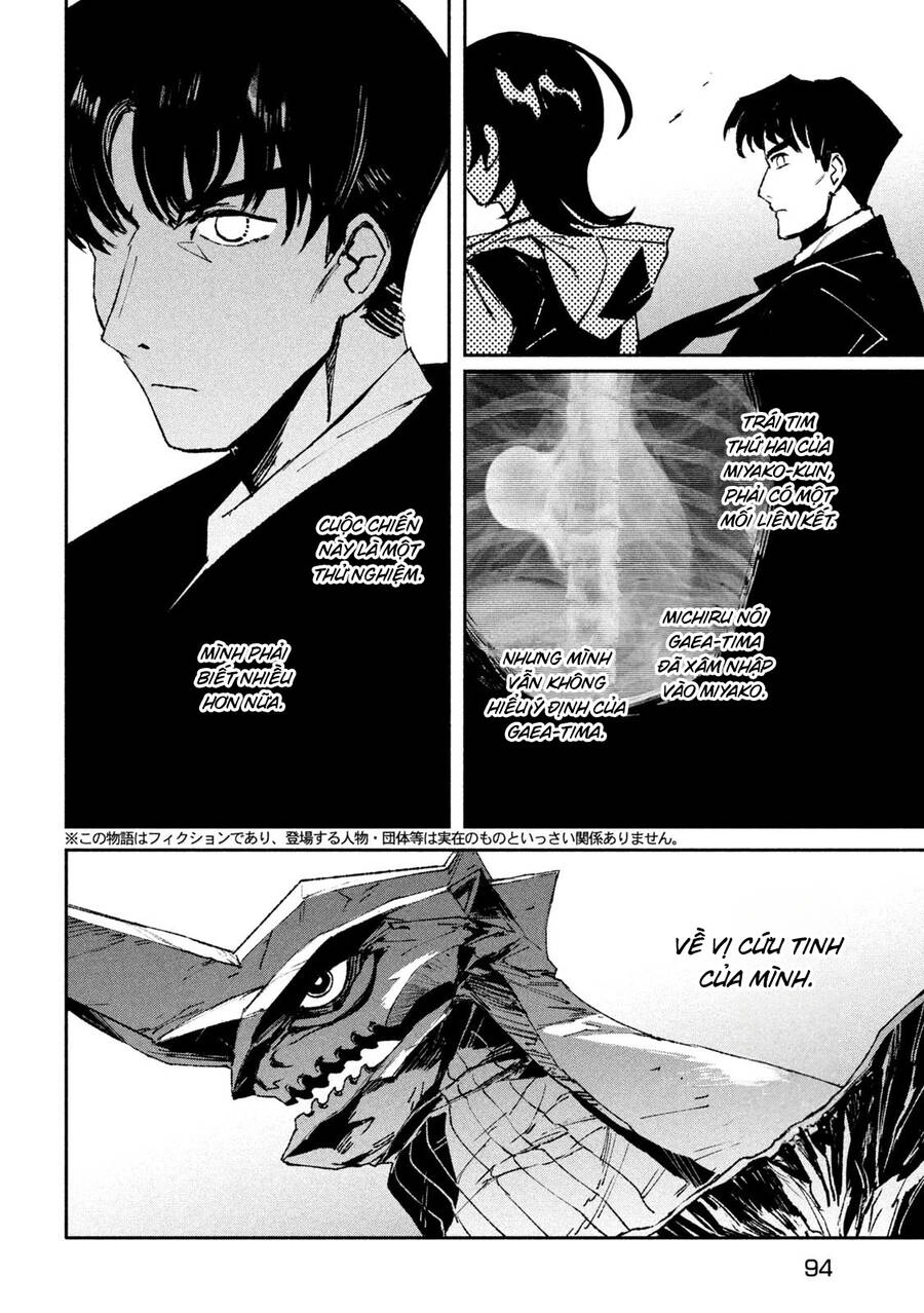 Daikaiju Gaea-Tima Chapter 5 - 5