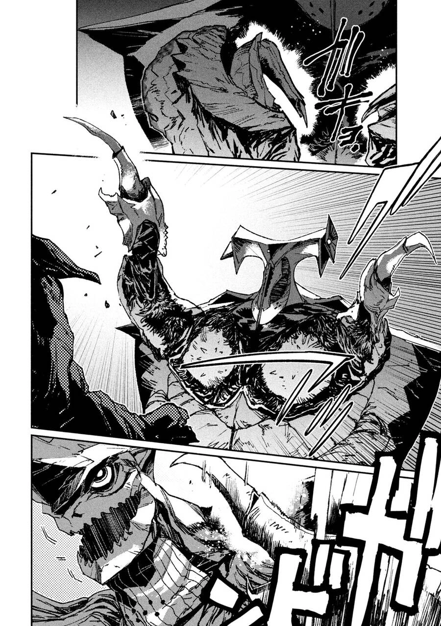 Daikaiju Gaea-Tima Chapter 5 - 9