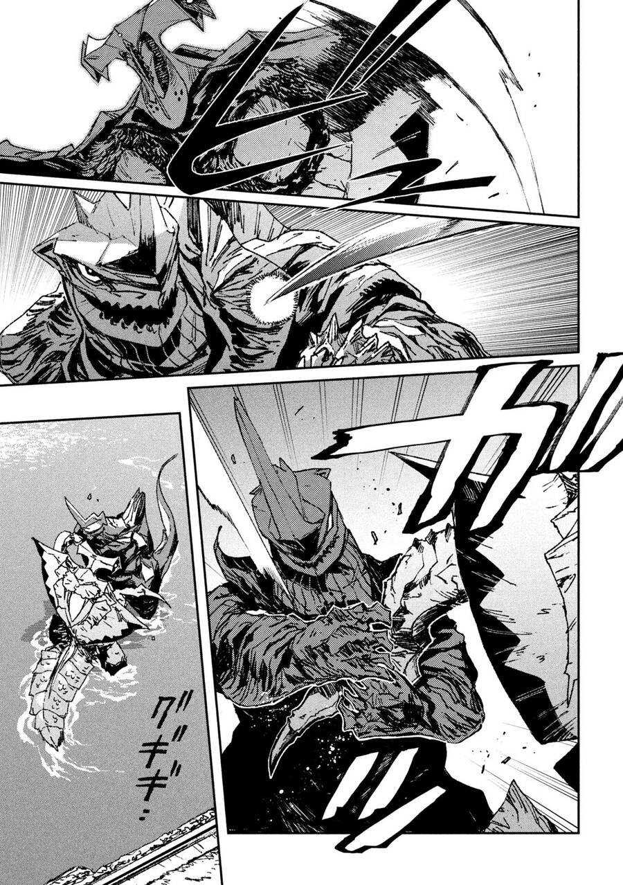 Daikaiju Gaea-Tima Chapter 5 - 10