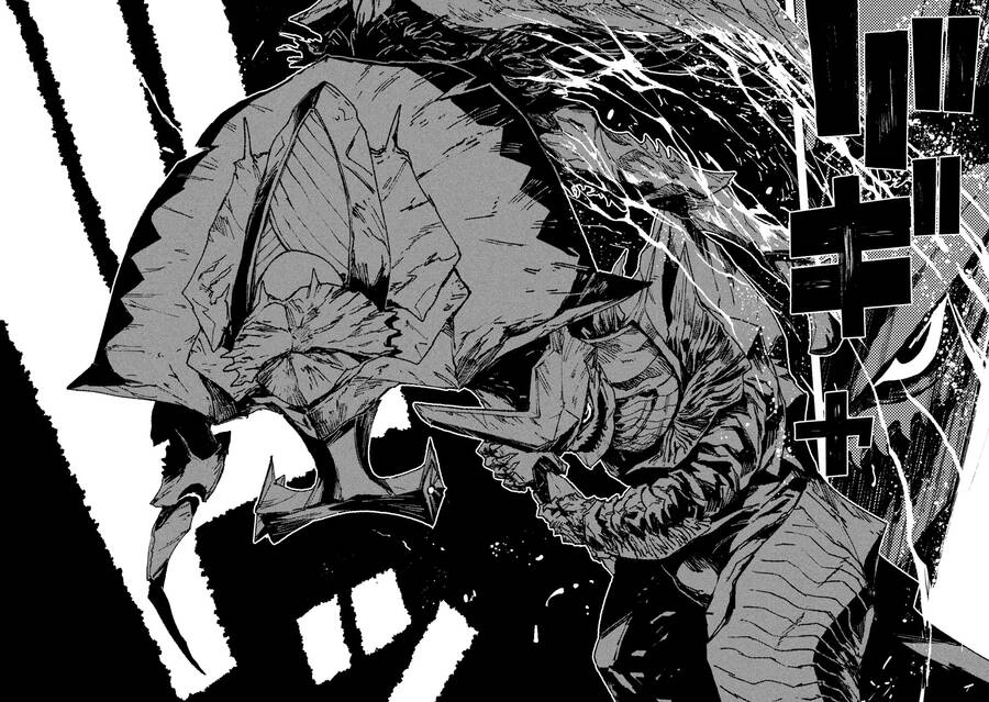 Daikaiju Gaea-Tima Chapter 5 - 11