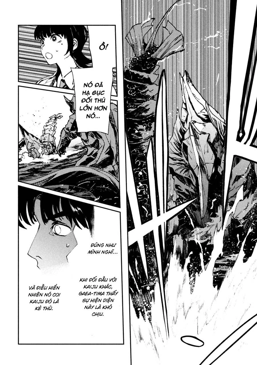 Daikaiju Gaea-Tima Chapter 5 - 12