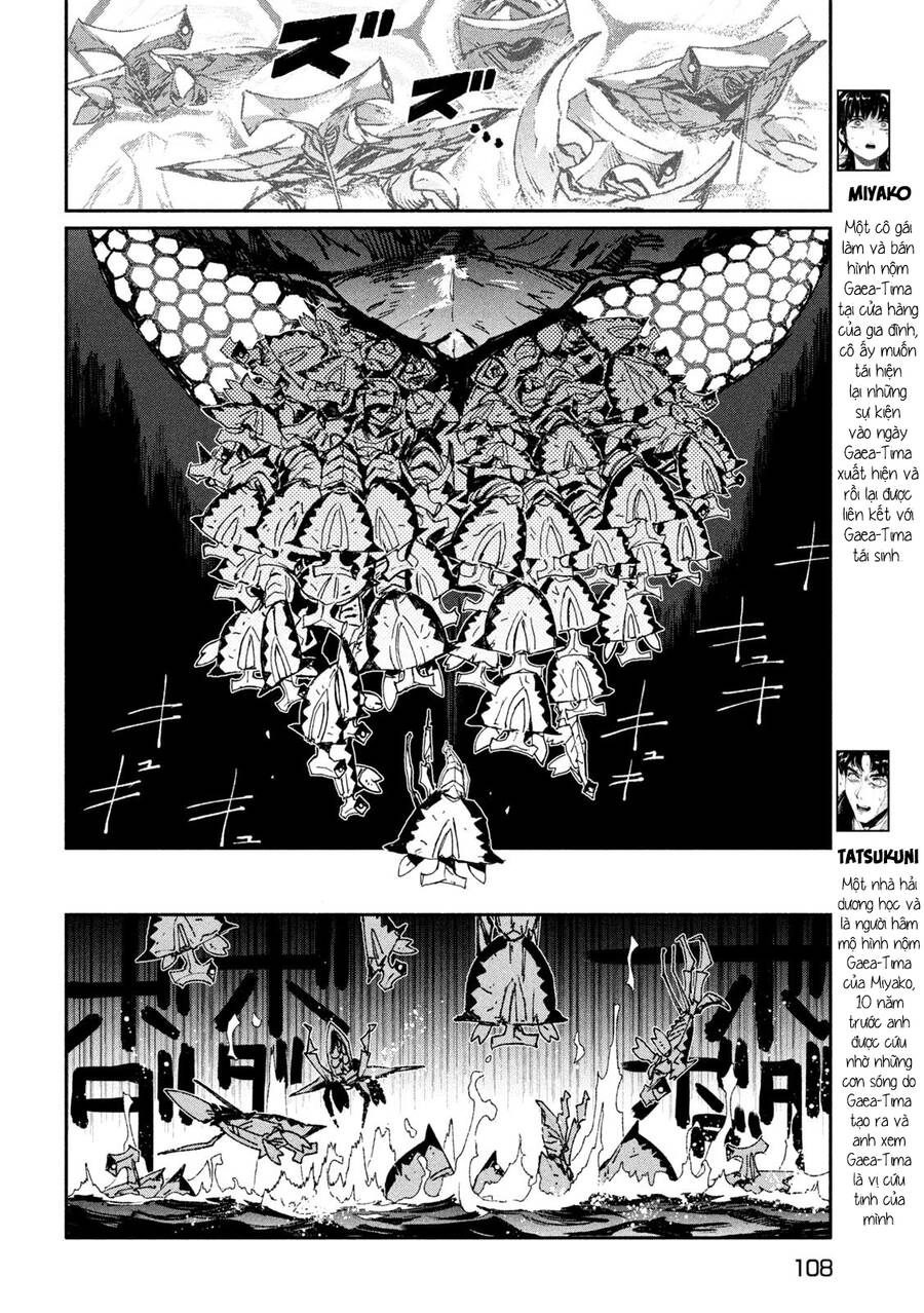 Daikaiju Gaea-Tima Chapter 5 - 18