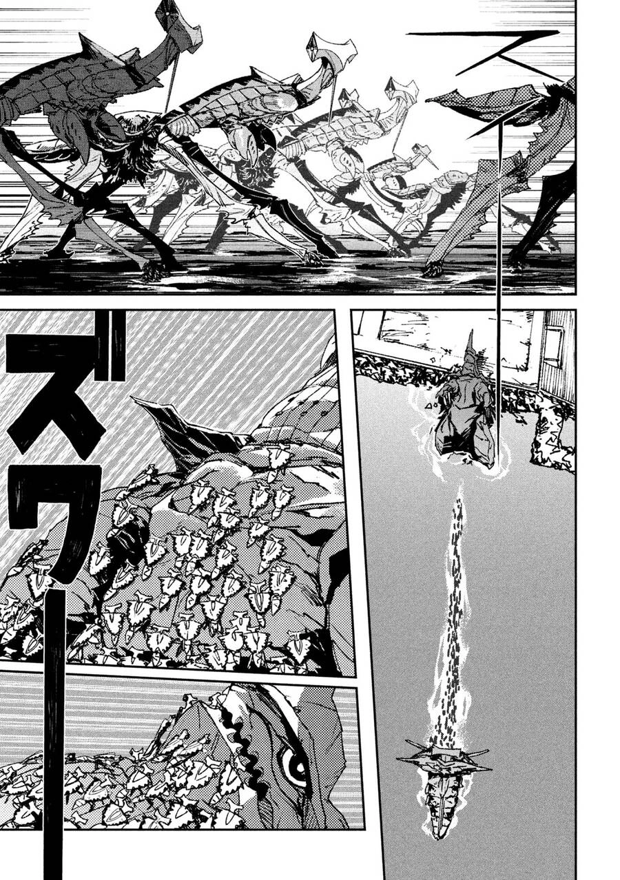 Daikaiju Gaea-Tima Chapter 5 - 19