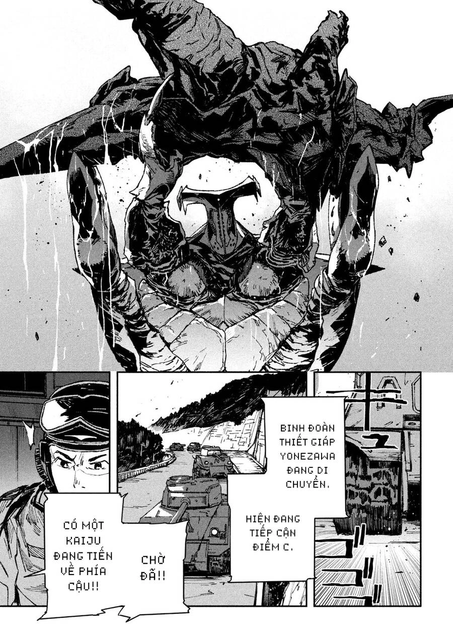 Daikaiju Gaea-Tima Chapter 5 - 23