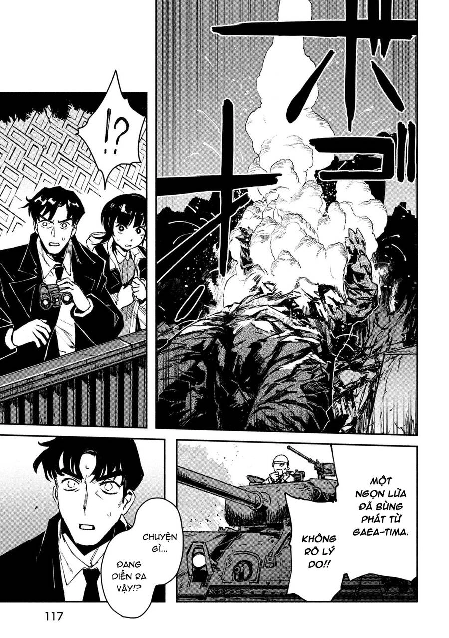 Daikaiju Gaea-Tima Chapter 5 - 27