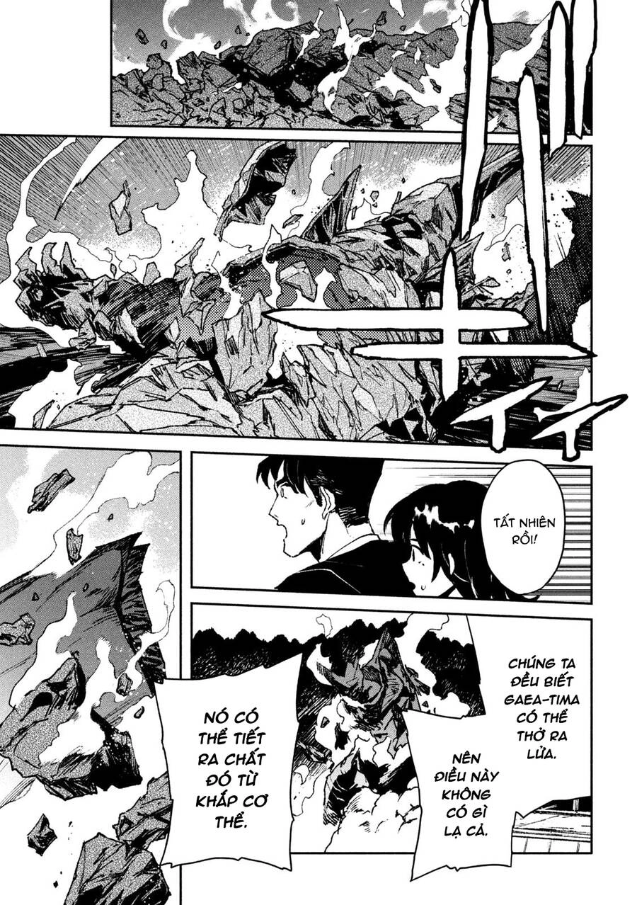 Daikaiju Gaea-Tima Chapter 5 - 29