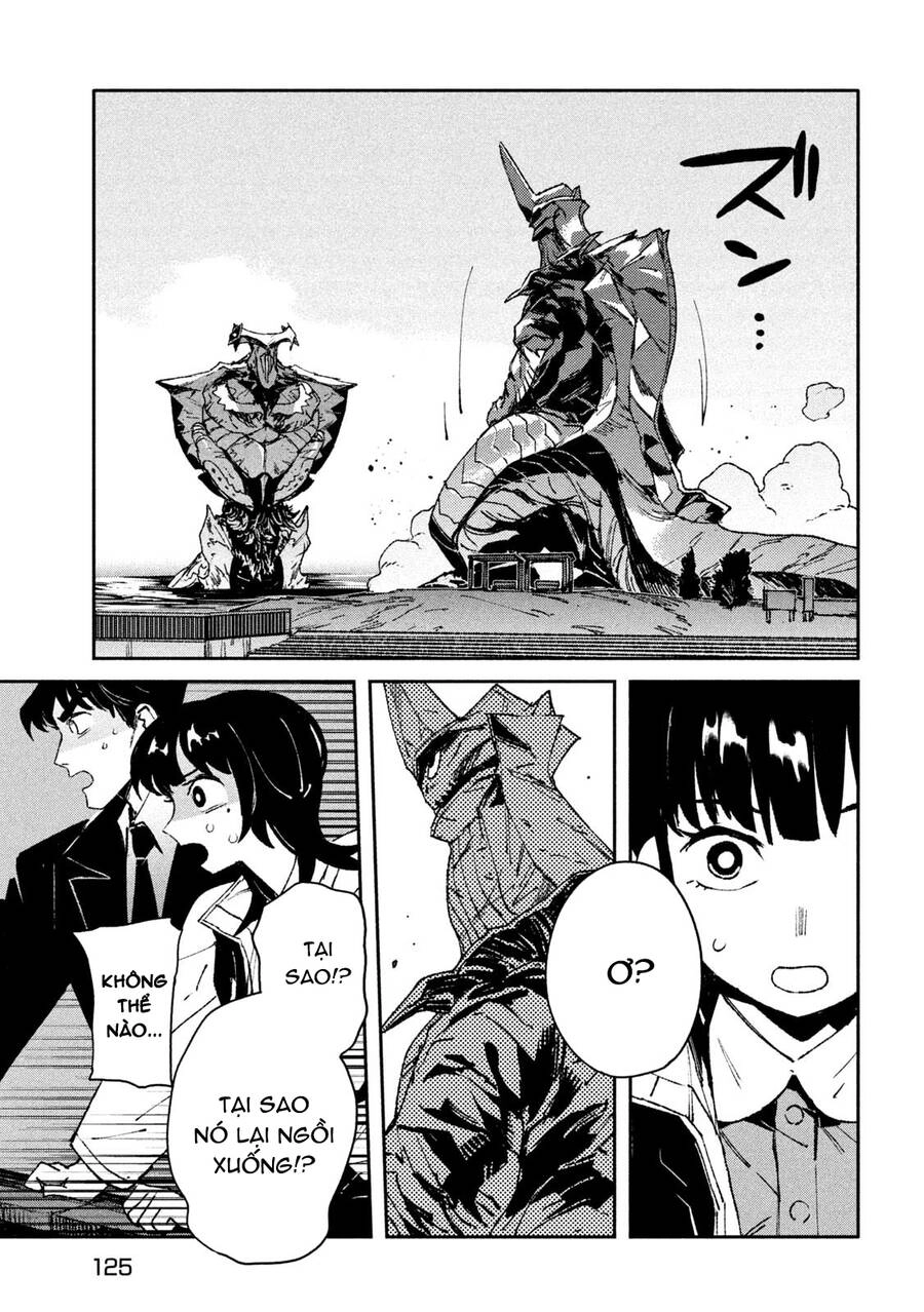 Daikaiju Gaea-Tima Chapter 5 - 35