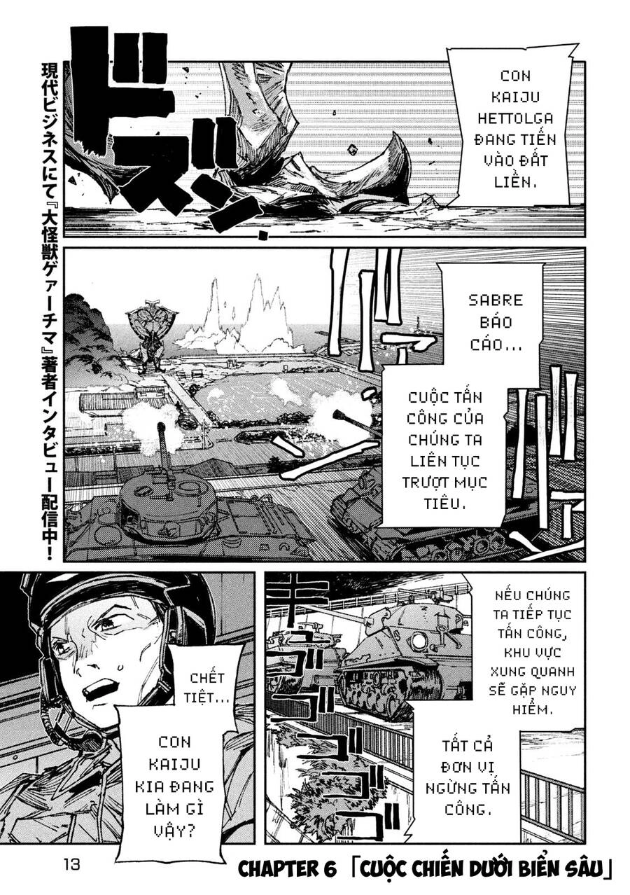 Daikaiju Gaea-Tima Chapter 6 - 2