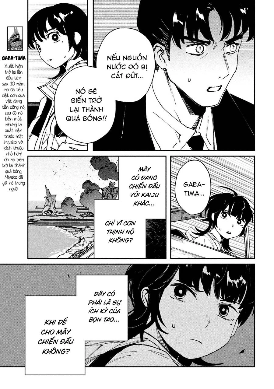 Daikaiju Gaea-Tima Chapter 6 - 4