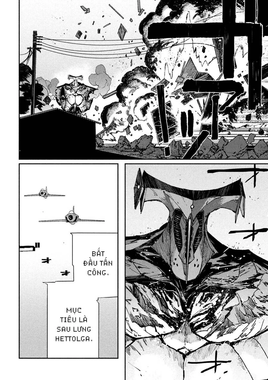 Daikaiju Gaea-Tima Chapter 6 - 13