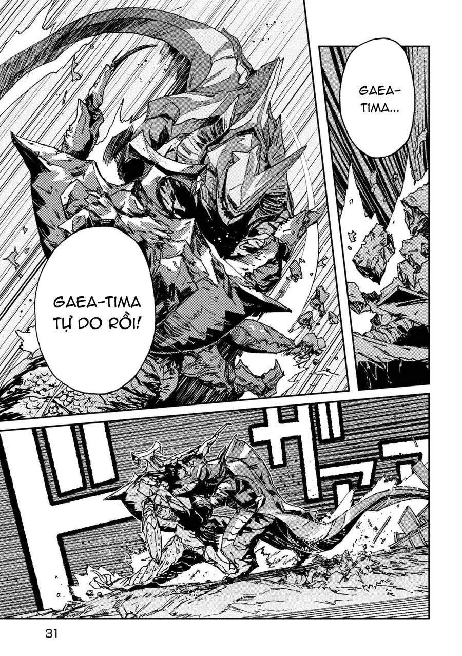 Daikaiju Gaea-Tima Chapter 6 - 20