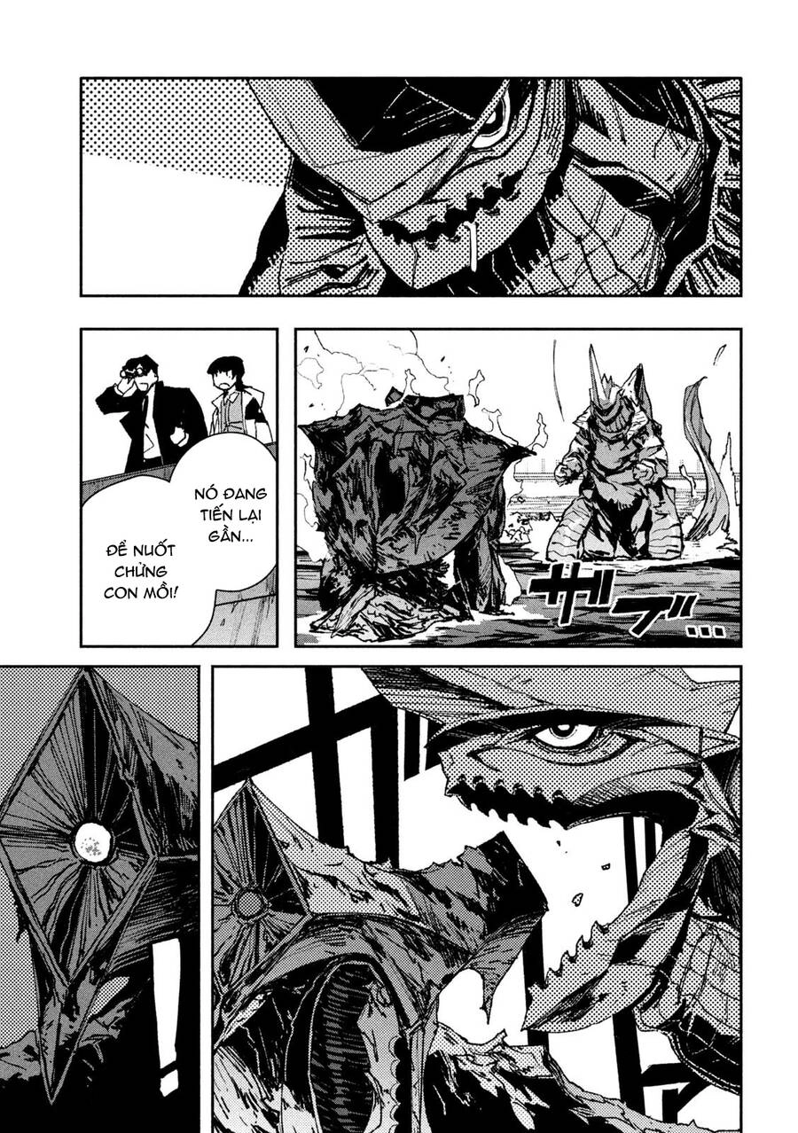 Daikaiju Gaea-Tima Chapter 6 - 26