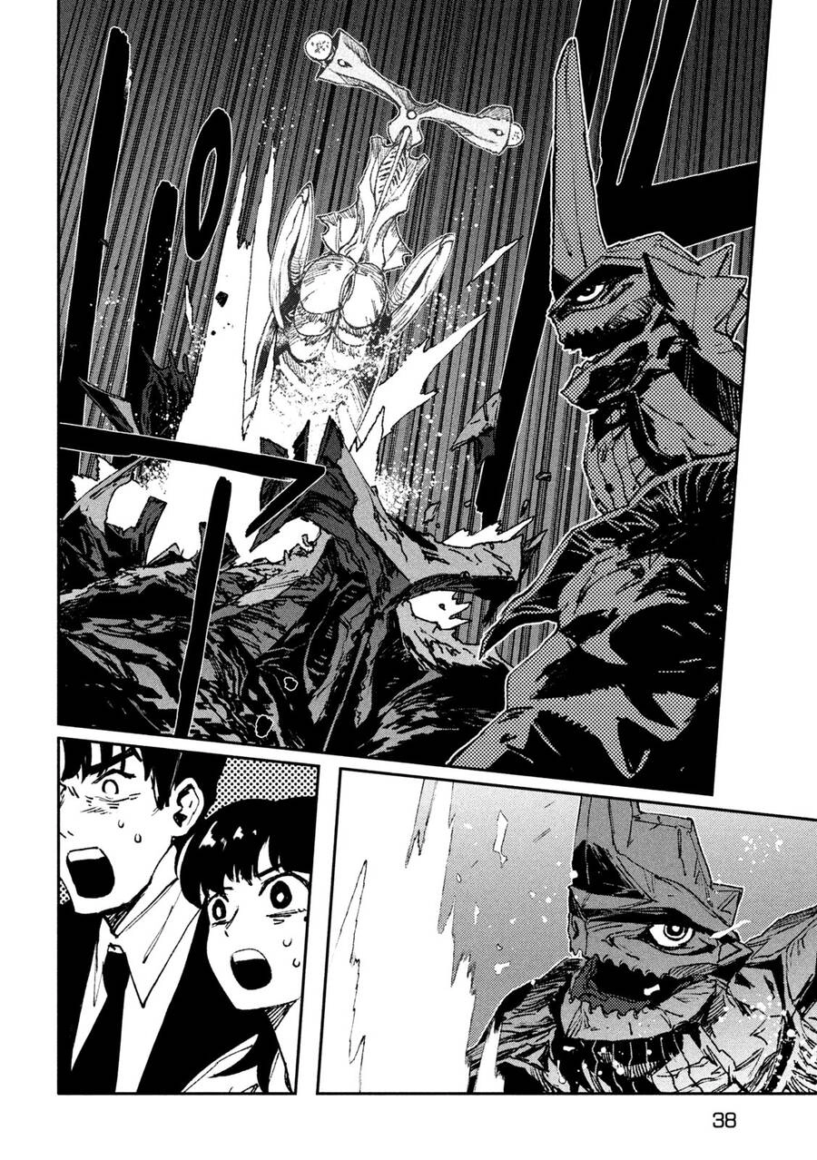 Daikaiju Gaea-Tima Chapter 6 - 27