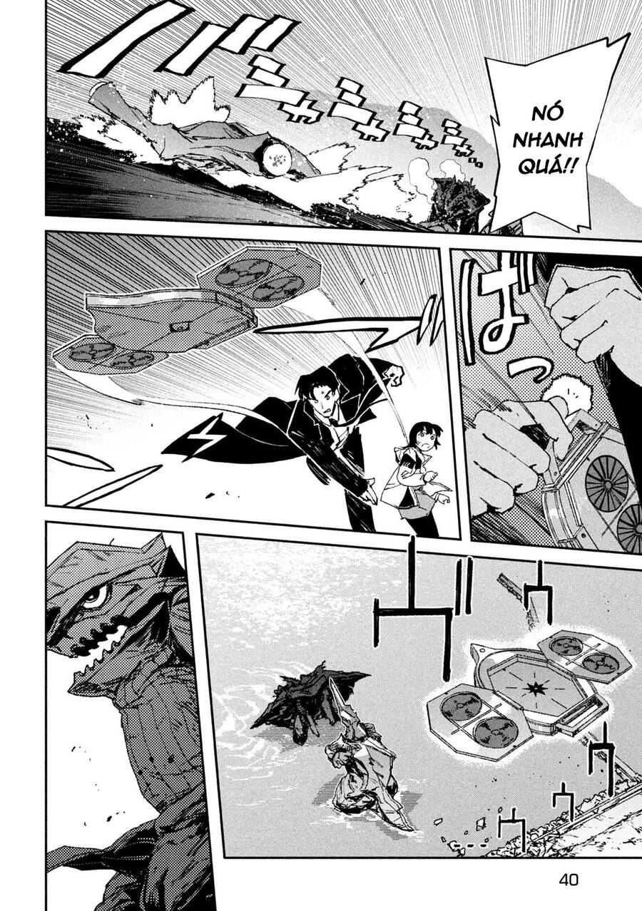 Daikaiju Gaea-Tima Chapter 6 - 29