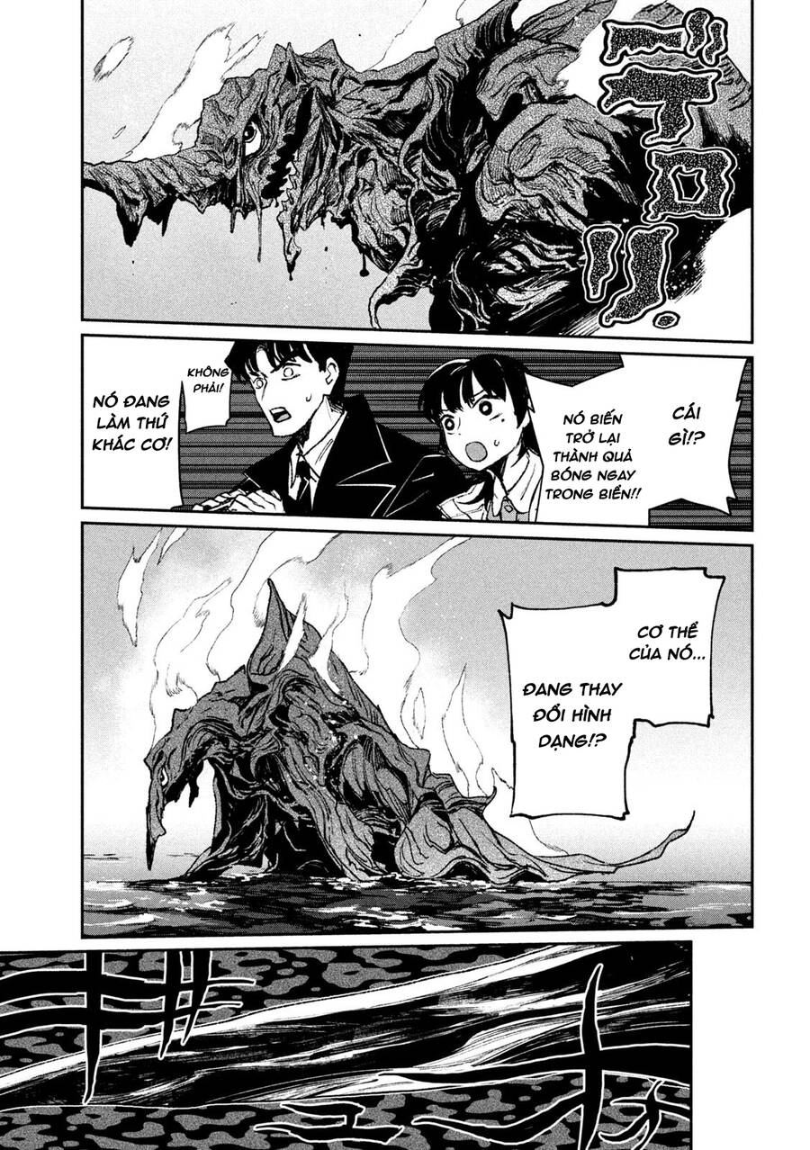 Daikaiju Gaea-Tima Chapter 6 - 30