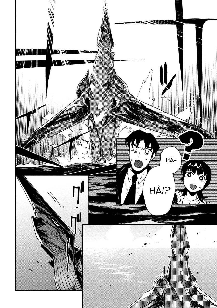 Daikaiju Gaea-Tima Chapter 6 - 31