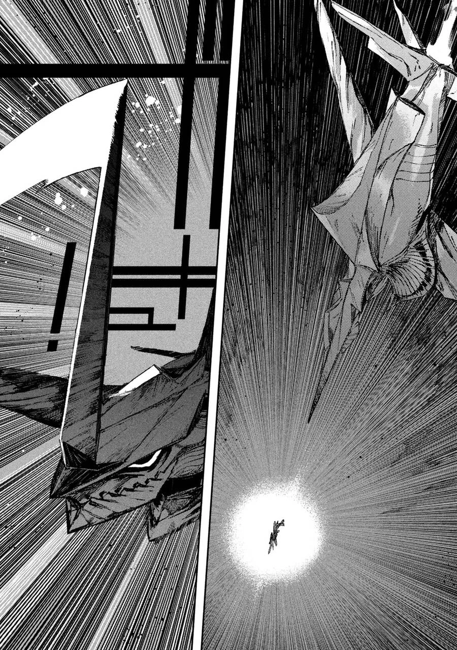 Daikaiju Gaea-Tima Chapter 6 - 35