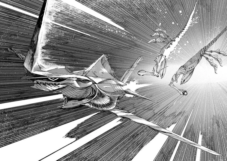 Daikaiju Gaea-Tima Chapter 6 - 37