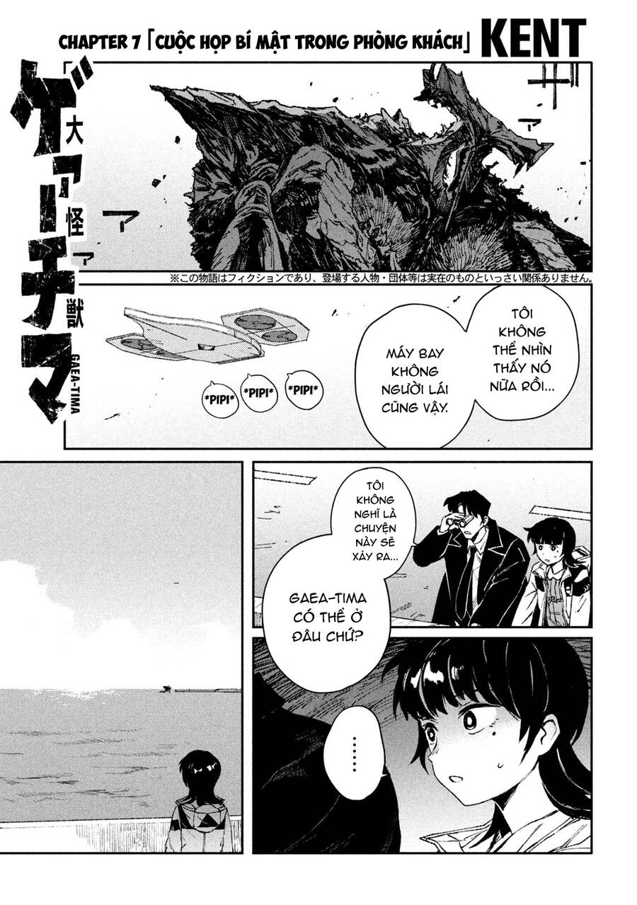 Daikaiju Gaea-Tima Chapter 7 - 2