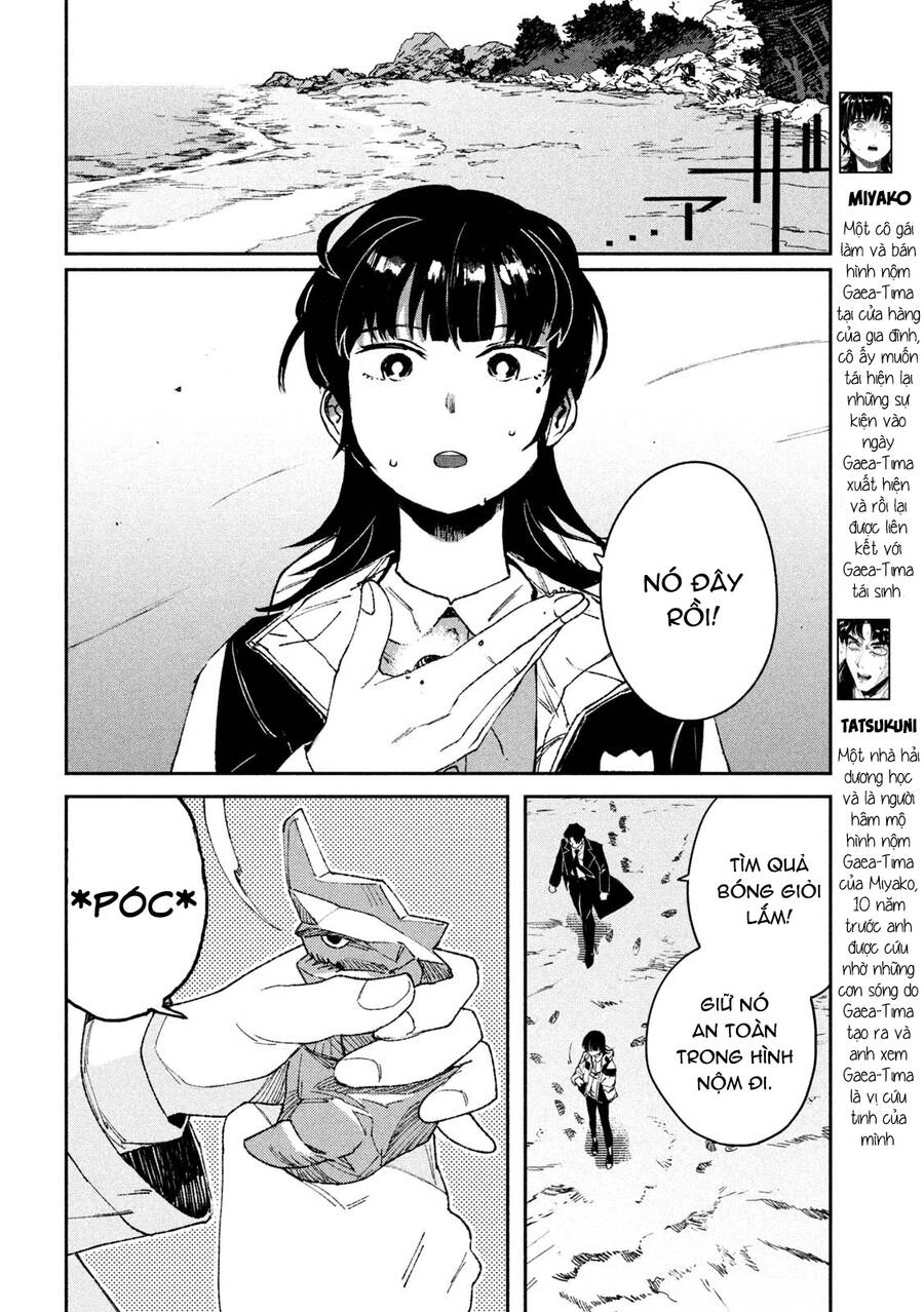 Daikaiju Gaea-Tima Chapter 7 - 7