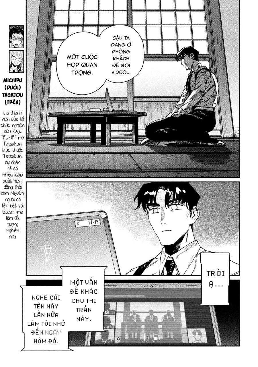 Daikaiju Gaea-Tima Chapter 7 - 21